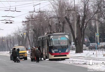 Кривой Рог сегодня. Мероприятий не ждите