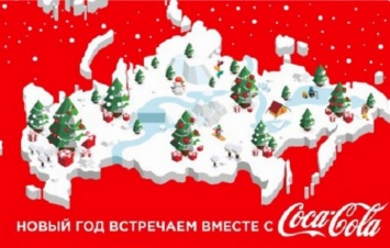 Сотрудникам Coca-Cola грозит тюрьма из-за Крыма