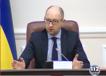 Яценюк: С 1 марта Госбюро расследований не заработает
