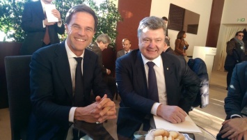 Украина заинтересована в проведении украинско-нидерландского бизнес-форума, - Порошенко