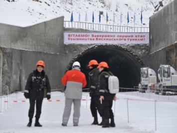 Во Львовской области завершили первый этап строительства Бескидского тоннеля