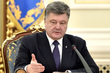 Порошенко: Украина ждет от МВФ 7 млрд долларов в феврале