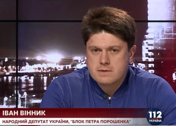 В Украине не существует кадрового резерва для переформатирования Кабмина, - нардеп