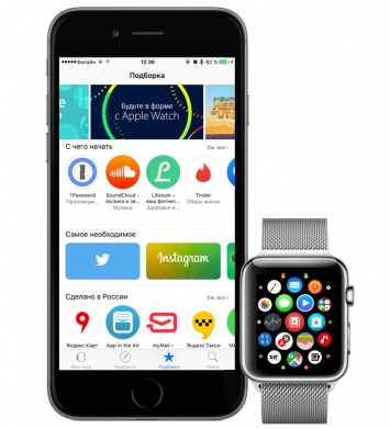 Для Apple Watch создано уже более 14 000 приложений