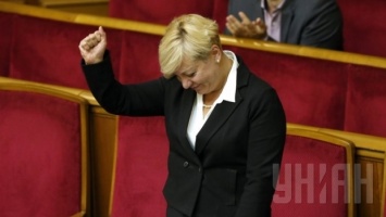 Радикальная партия требует отчета Гонтаревой по обвалу курса гривны в Раде