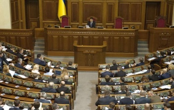 Компенсацию за аренду жилья в Киеве получили 177 нардепов