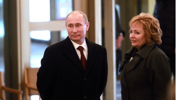 Экс-жена Путина вероятно снова вышла замуж, - СМИ