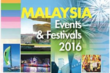 Малайзия: события и фестивали 2016