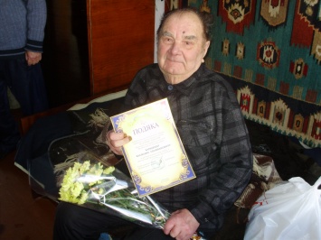 В Николаеве ветеран Второй мировой отметил 90-летие
