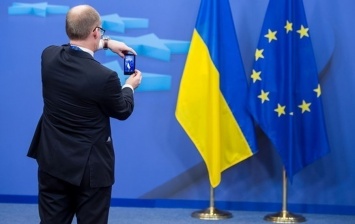 Майский саммит Украина-ЕС: перспективный план действий
