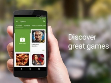 Google Play Games ждут значительные изменения