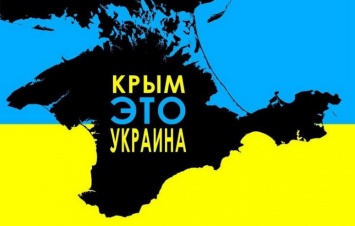 Россияне отказываются от Крыма (Видео)