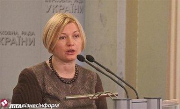 Геращенко: Боевики вновь срывают обмен заложниками