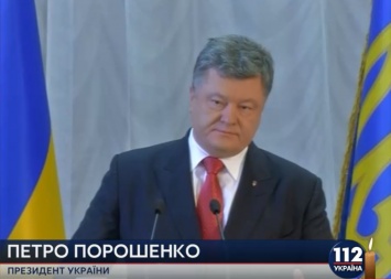 Порошенко: За время АТО на Донбассе погиб 21 несовершеннолетний юноша