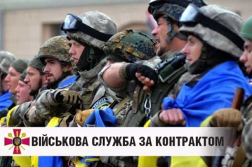 Минобороны призвало николаевских мужчин становиться профессиональными защитниками Украины