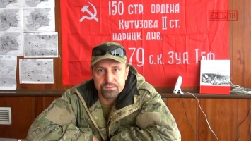 Вожак боевиков: К выборам на Донбассе готовятся представители бывшей местной элиты