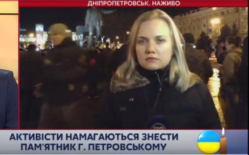 В Днепропетровске активисты сносят памятник Петровскому, - корреспондент