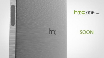 Стали известны характеристики смартфона HTC One M10