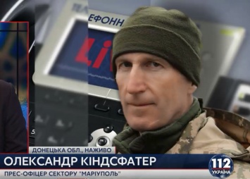 За сутки на мариупольском направлении зафиксировали 9 обстрелов украинских позиций, – пресс-офицер