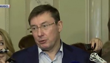 Луценко рассказал о предложениях БПП в случае формирования нового состава Кабмина