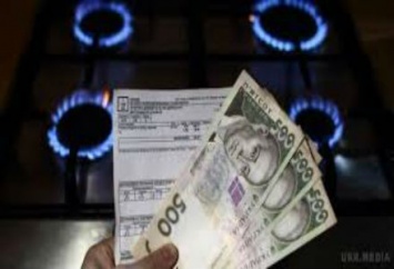 Из-за долгов киевляне будут получать две платежки за газ