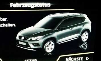 Серийный кроссовер Seat раскрыли до дебюта