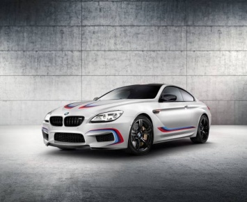 Новый BMW M6 Competition Edition доступен для заказа в России