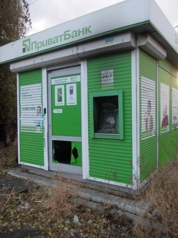 В сети появились фото о приключениях «Приватбанка» в оккупированном городе