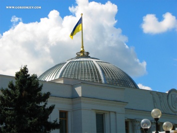 В Украине введут пеню на несвоевременную оплату коммуналки