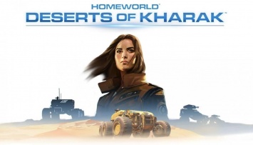 Стратегия Homeworld: Deserts of Kharak: оценки, трейлер и краткий обзор