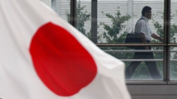 Рада не поддержала соглашение с Японией об очередном займе на политику развития