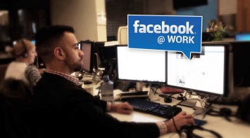 Facebook запустил социальную сеть Facebook at Work
