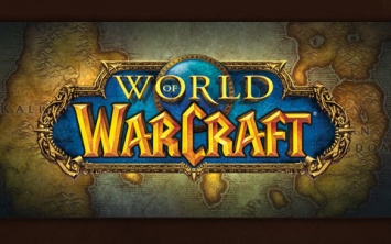 Игра World of Warcraft спасла британскому актеру жизнь (ВИДЕО)