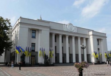 Рада переименовала 2 поселка в Днепропетровской области