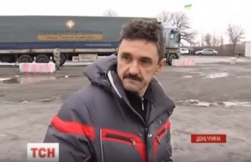 Житель «ДНР» набросился на пограничника, жалуясь, что Украина не дает ему заработать