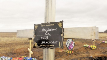 Журналисты показали большое кладбище боевиков на Донбассе (ФОТО, ВИДЕО)