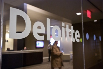 ГПУ провела обыск в киевском офисе аудиторской компании Deloitte, - источник