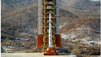 Сеул: Детали северокорейской ракеты были произведены в России