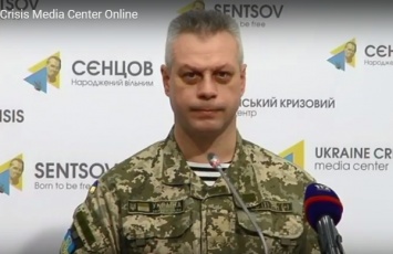 За сутки в зоне проведения АТО один украинский военный получил ранения, - Лысенко