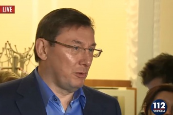 Юрий Луценко просит Абромавичуса прийти на встречу с фракцией БПП