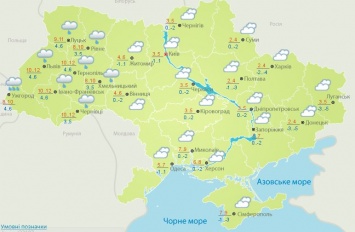 Погода на сегодня: В Украине местами дожди, до +12, в Киеве – до +5