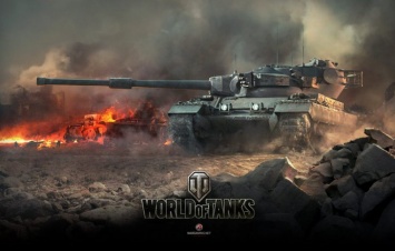 В Днепропетровске пройдет турнир по "World of Tanks"