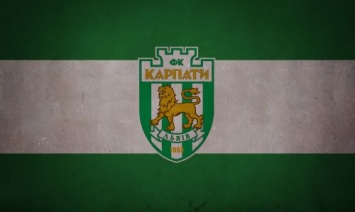 Футбол: "Карпаты" будут играть на "Арене-Львов" до конца сезона