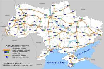 Евросоюз предоставил Украине деньги на создание геоинформационных систем