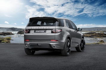Land Rover Discovery Sport получил тюнинг перед Женевой