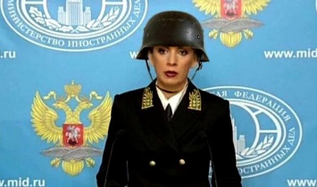 «Нацистская» униформа российской дипломатии стала объектом для шуток (фото)
