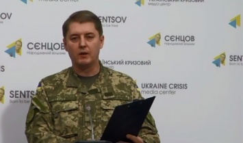 В зоне АТО за сутки погиб один украинский военный, трое ранены, - Мотузяник
