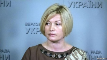В заложниках у боевиков остаются 136 украинцев, - Геращенко