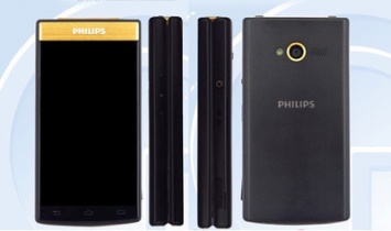 Phillips V800 – Android-смартфон в раскладном форм-факторе