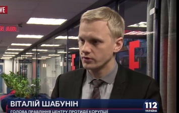 У прокуратуры нет по Ефремову никаких подозрений или обвинений, кроме голосования за законы "16 января", - Шабунин